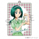 【グッズ-キーホルダー】『Yes!プリキュア5GoGo!』 アクリルキーホルダー 秋元こまちの画像