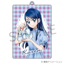 【グッズ-キーホルダー】『Yes!プリキュア5GoGo!』 アクリルキーホルダー 水無月かれんの画像