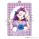 【グッズ-キーホルダー】『Yes!プリキュア5GoGo!』 アクリルキーホルダー 美々野くるみの画像