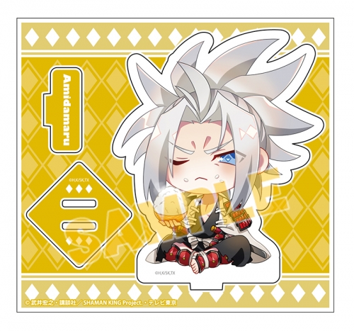 グッズ スタンドポップ Shaman King おでかけアクリルスタンド 阿弥陀丸 アニメイト