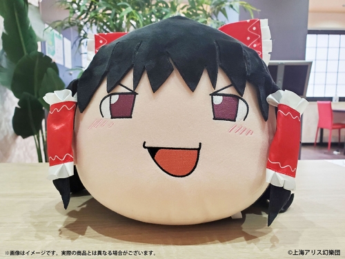 グッズ クッション 東方project ゆっくり霊夢もちもちクッション アニメイト