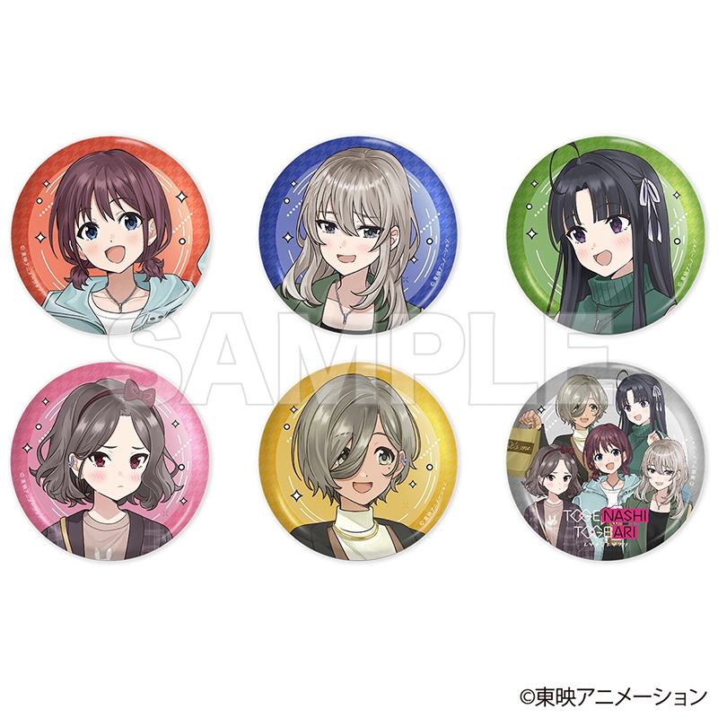 【グッズ-バッチ】ガールズバンドクライ トレーディング缶バッジ ショッピングver. コンプリートBOX