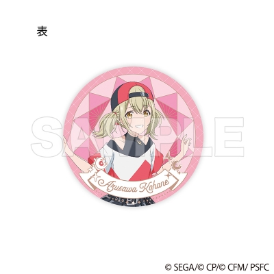 【グッズ-ミラー】「劇場版プロジェクトセカイ 壊れたセカイと歌えないミク」 コンパクトミラー 小豆沢 こはね