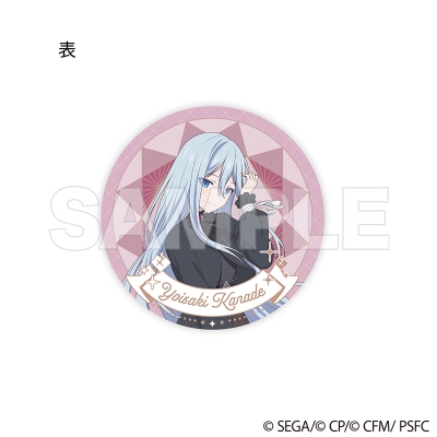 【グッズ-ミラー】「劇場版プロジェクトセカイ 壊れたセカイと歌えないミク」 コンパクトミラー 宵崎 奏