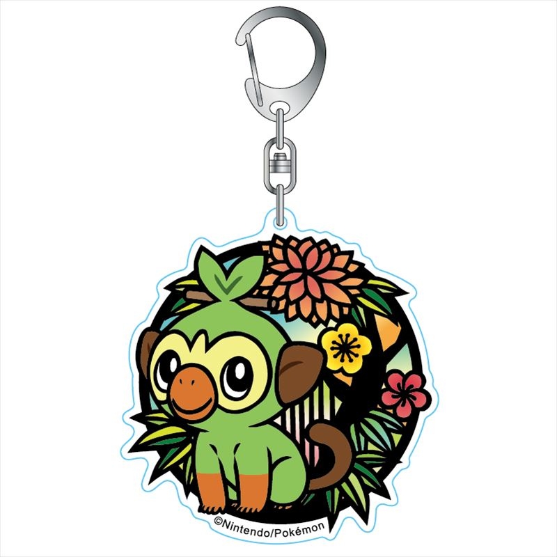グッズ キーホルダー ポケットモンスター 切り絵シリーズ アクリルキーホルダー サルノリ アニメイト