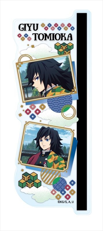 グッズ メモスタンド 鬼滅の刃 キャラメモボード 冨岡義勇 アニメイト