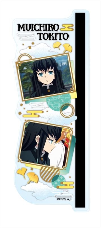 グッズ メモスタンド 鬼滅の刃 キャラメモボード 時透無一郎 アニメイト