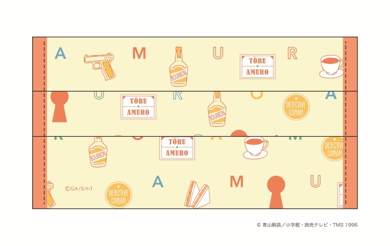 【グッズ-カバー】名探偵コナン マスクカバー クールタイプ 安室透