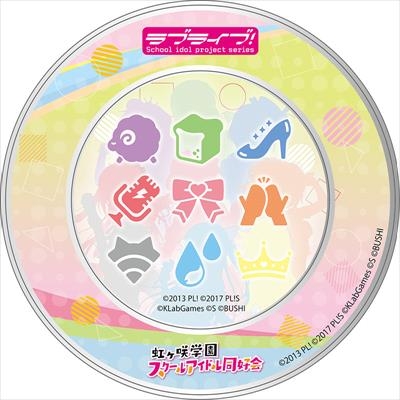 グッズ シール ラブライブ 虹ヶ咲学園スクールアイドル同好会 シール缶 アニメイト