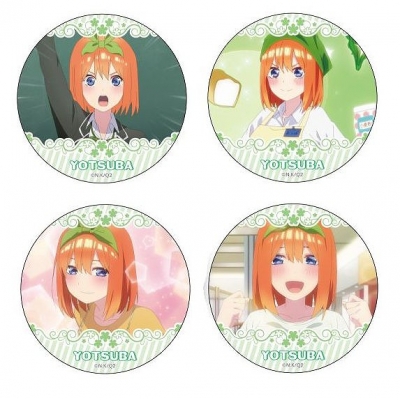 【グッズ-バッチ】TVアニメ「五等分の花嫁∬」 推しキャラ缶バッジセット2/中野四葉