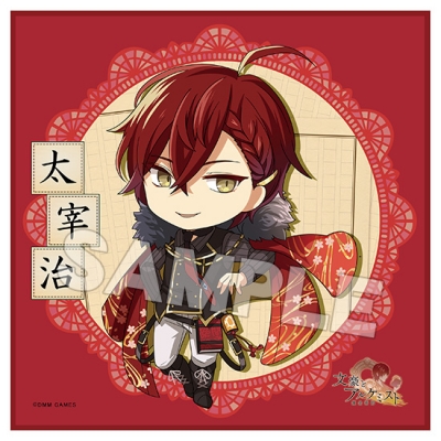 【グッズ-タオル】文豪とアルケミスト ねんどろいどぷらす ミニタオル 太宰治