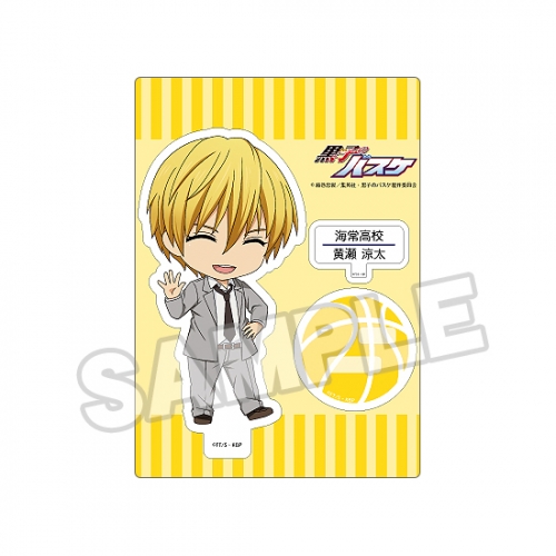 グッズ スタンドポップ 黒子のバスケ ねんどろいどぷらす アクリルスタンド 黄瀬涼太 アニメイト