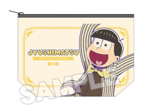グッズ ポーチ おそ松さん フルグラフィックポーチ 十四松 アニメイト