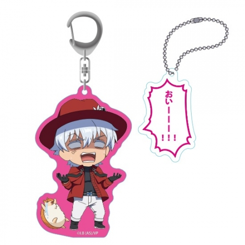 グッズ-キーホルダー】吸血鬼すぐ死ぬ ねんどろいどぷらす 吹き出し 