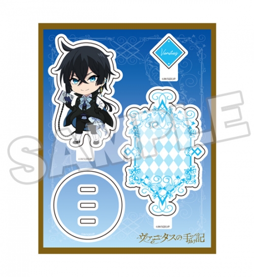 グッズ スタンドポップ ヴァニタスの手記 ねんどろいどぷらす アクリルスタンド ヴァニタス アニメイト