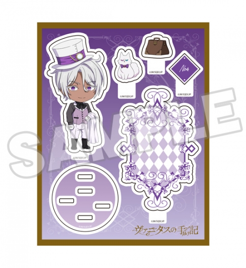 グッズ スタンドポップ ヴァニタスの手記 ねんどろいどぷらす アクリルスタンド ノエ アニメイト