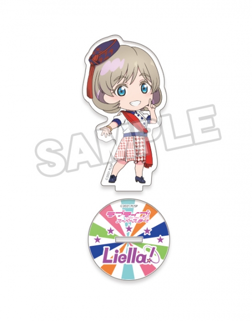 グッズ スタンドポップ ラブライブ スーパースター ねんどろいどぷらす アクリルスタンド 唐可可 Start True Dreams アニメイト