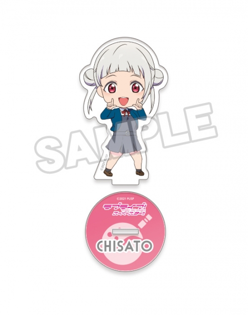 グッズ スタンドポップ ラブライブ スーパースター ねんどろいどぷらす アクリルスタンド 嵐千砂都 冬制服 アニメイト