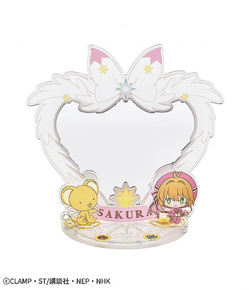 グッズ ミラー カードキャプターさくら クリアカード編 組立式アクリルスタンドミラー アニメイト