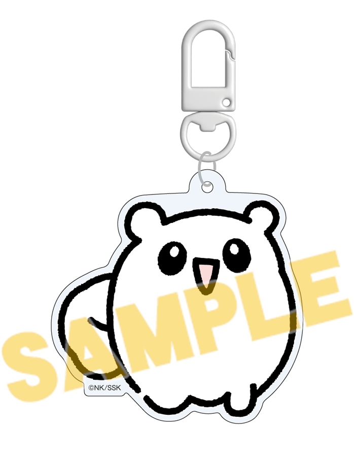 【グッズ(書籍)】「ギヴン」アクリルキーホルダー〈毛玉〉