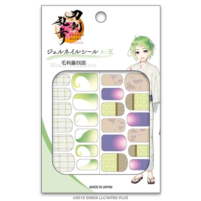 【グッズ-化粧雑貨】刀剣乱舞ONLINE ジェルネイルシール 其ノ五 毛利藤四郎