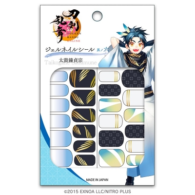 【グッズ-化粧雑貨】刀剣乱舞ONLINE ジェルネイルシール 其ノ六 太鼓鐘貞宗