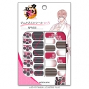 【グッズ-化粧雑貨】刀剣乱舞ONLINE ジェルネイルシール 其ノ六 亀甲貞宗の画像