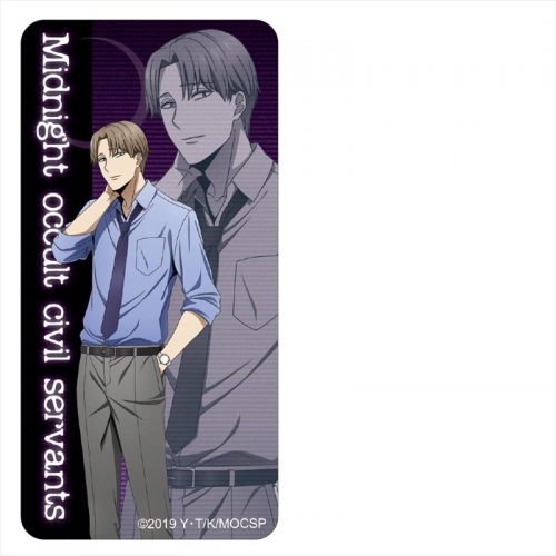 グッズ スタンドポップ 真夜中のオカルト公務員 ドミテリア 仙田礼二 アニメイト