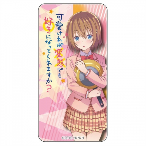 グッズ キーホルダー 可愛ければ変態でも好きになってくれますか ドミテリア 瑞葉 アニメイト