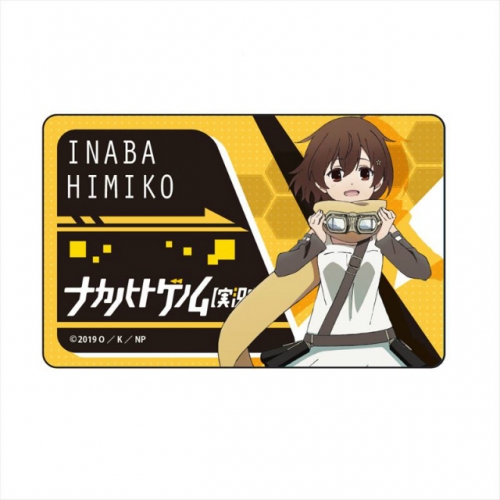 グッズ ステッカー ナカノヒトゲノム 実況中 Icカードステッカー 伊奈葉ヒミコ アニメイト