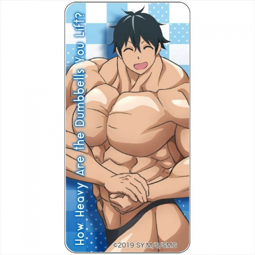 グッズ 置きもの ダンベル何キロ持てる ドミテリア 街雄鳴造 マッチョ アニメイト