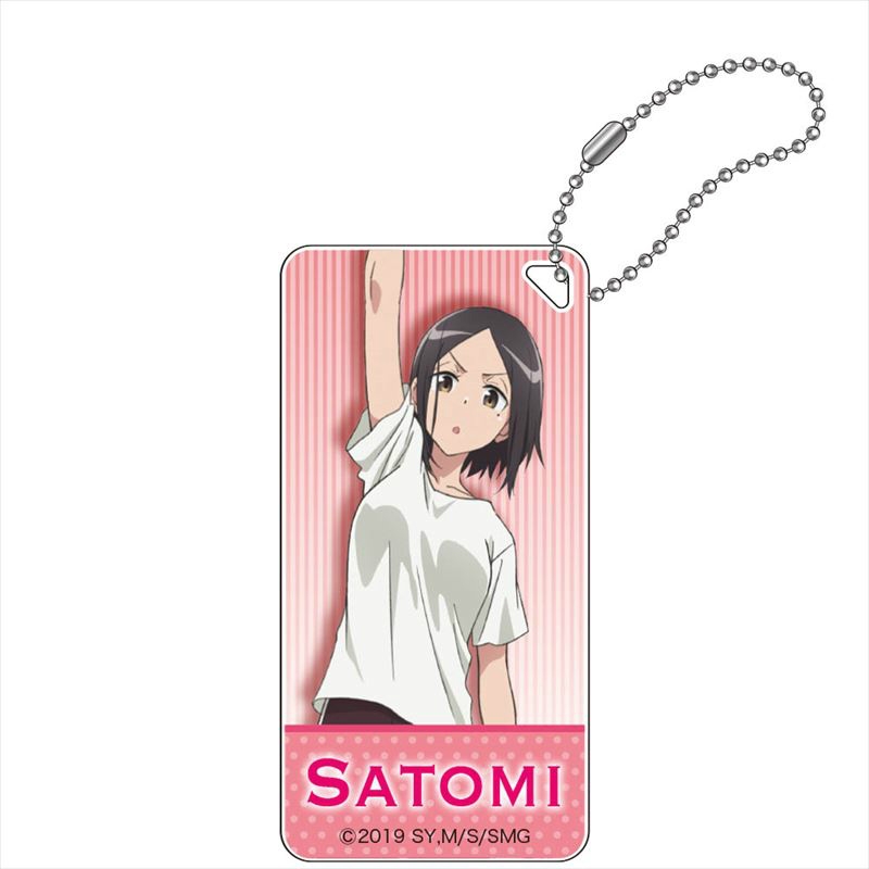 グッズ キーホルダー ダンベル何キロ持てる ドミテリアキーチェーン 立花里美 アニメイト