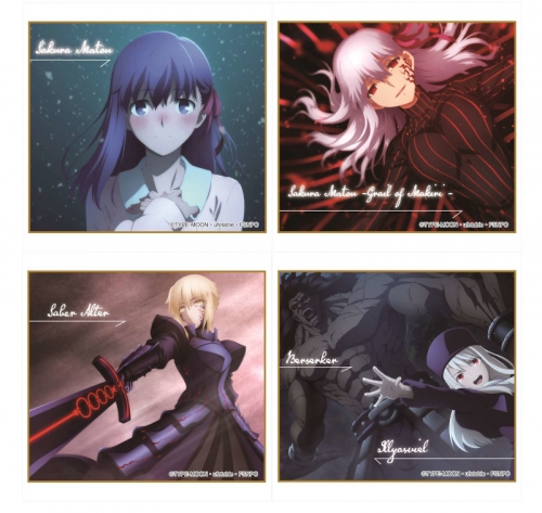 グッズ 色紙 劇場版 Fate Stay Night Heaven S Feel ミニ色紙vol 3 アニメイト