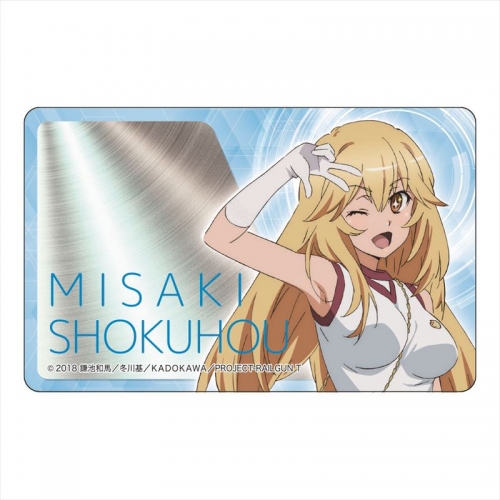 グッズ ステッカー とある科学の超電磁砲t Icカードステッカー 食蜂操祈 体操服 アニメイト