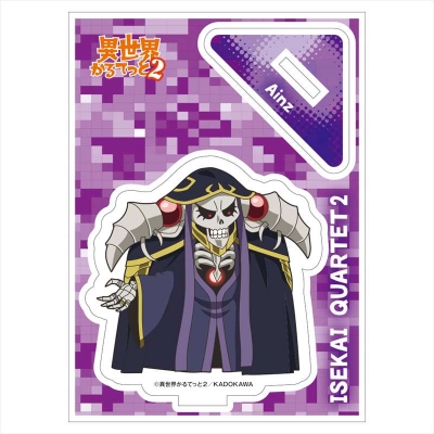 【グッズ-スタンドポップ】異世界かるてっと2 アクリルスタンドミニミニ アインズ
