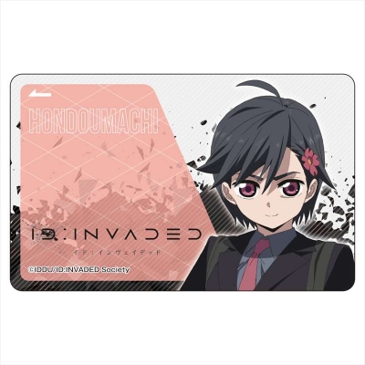 【グッズ-ステッカー】ID:INVADED イド:インヴェイデッド ICカードステッカー 本堂町