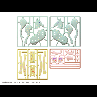 【プラモデル】プリプラ フィギュアの遊び 木馬の心得 メルヘン♪