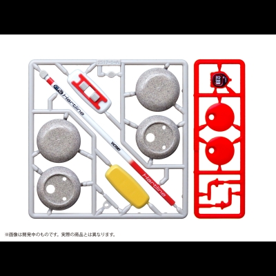 【プラモデル】プリプラ フィギュアのスポーツ カーリング レッド