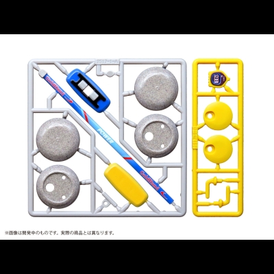 【プラモデル】プリプラ フィギュアのスポーツ カーリング イエロー