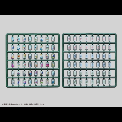 【プラモデル】プリプラ フィギュアの遊び いろはかるた