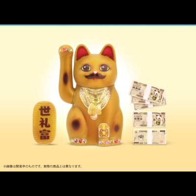 【プラモデル】プリプラ 招き猫 ~金治の場合~