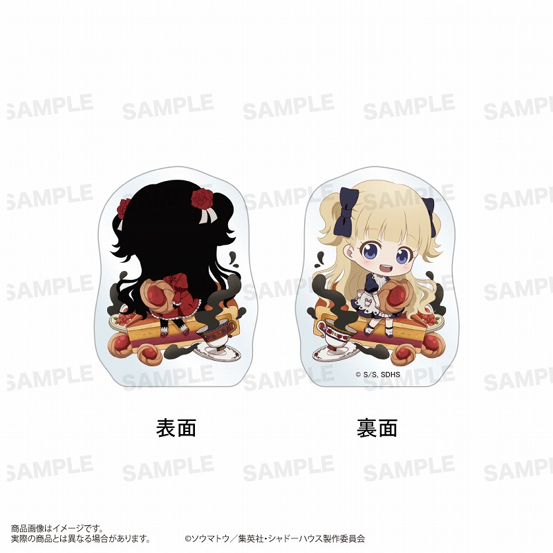 グッズ-置きもの】シャドーハウス 2nd Season トレーディング 