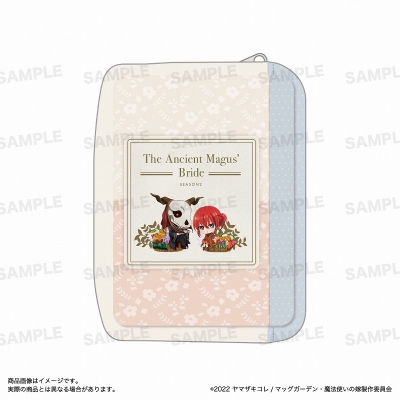 【グッズ-ポーチ】魔法使いの嫁 SEASON2 BOOK型ポーチ(きゃらどるちぇ) A:チセ&エリアス