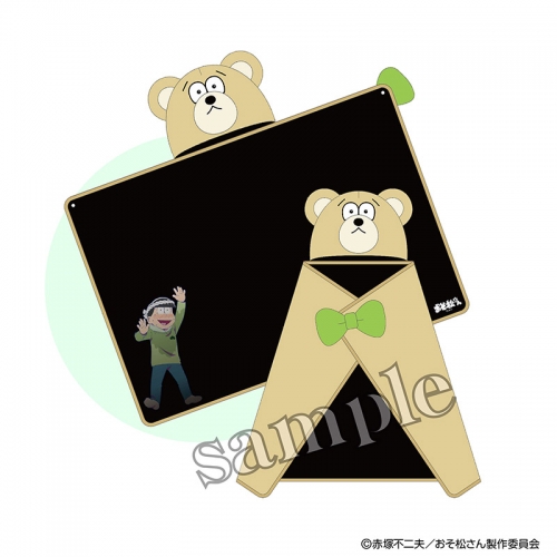 グッズ タオル おそ松さん 6meet You Collection ブランケット チョロ松 アニメイト