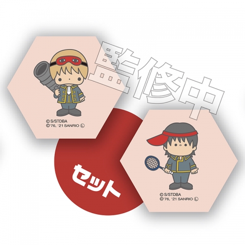 グッズ その他 銀魂 Sanrio Characters トレーディング積み積みブロック アニメイト