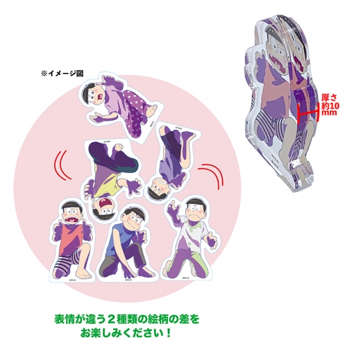 グッズ その他 おそ松さん 積み積みブロック カッとなってミッドナイト 夏の天敵ver おそ松 アニメイト