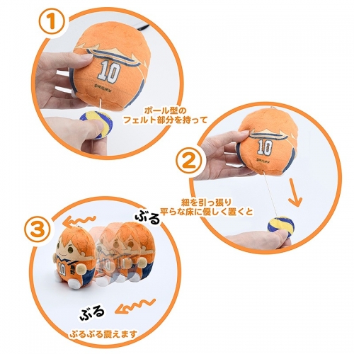 グッズ マスコット ハイキュー To The Top Ugoke 日向翔陽 アニメイト