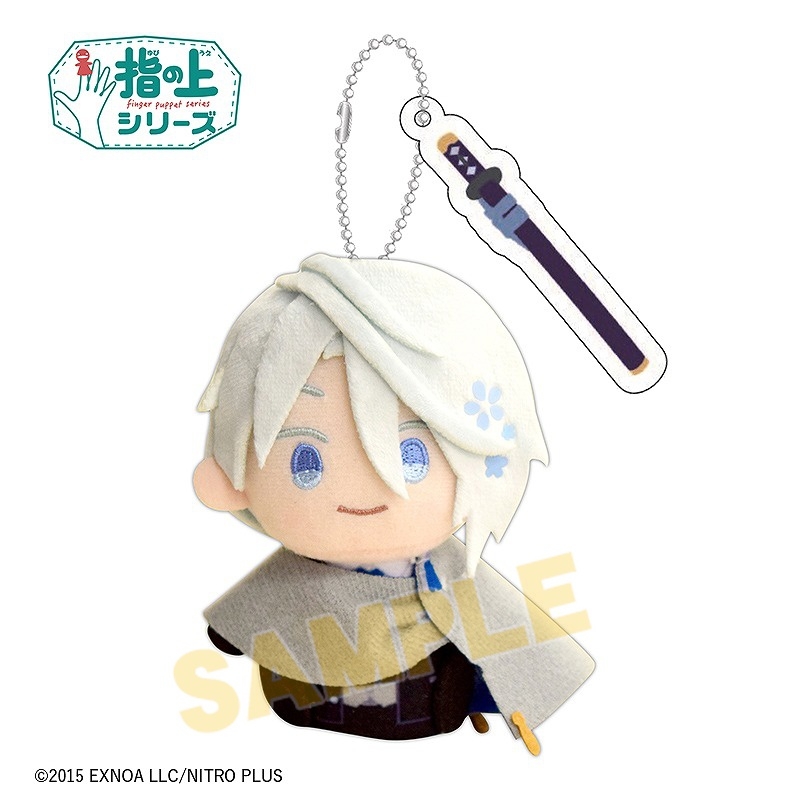 【グッズ-マスコット】わんぱく!刀剣乱舞 指の上シリーズ やまんばぎりちょうぎ