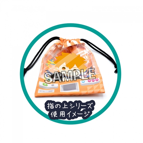 グッズ-巾着】ハイキュー!! 指の上の窓付き巾着 稲荷崎高校 | アニメイト ハイキュー 指の上 稲荷崎