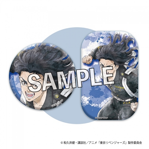 グッズ-バッチ】東京リベンジャーズ 缶バッジセット[二〇〇五] 場地 
